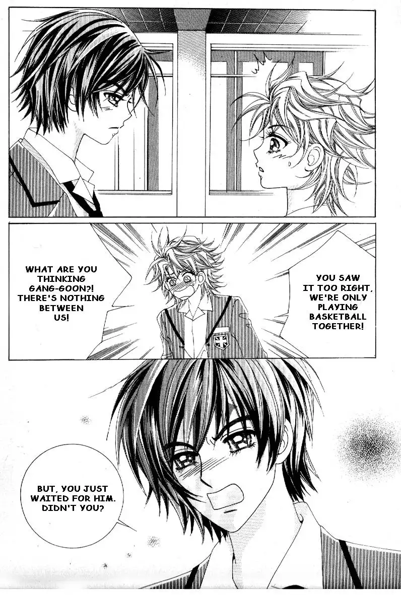 Boy of the Female Wolf Chapter 69 16